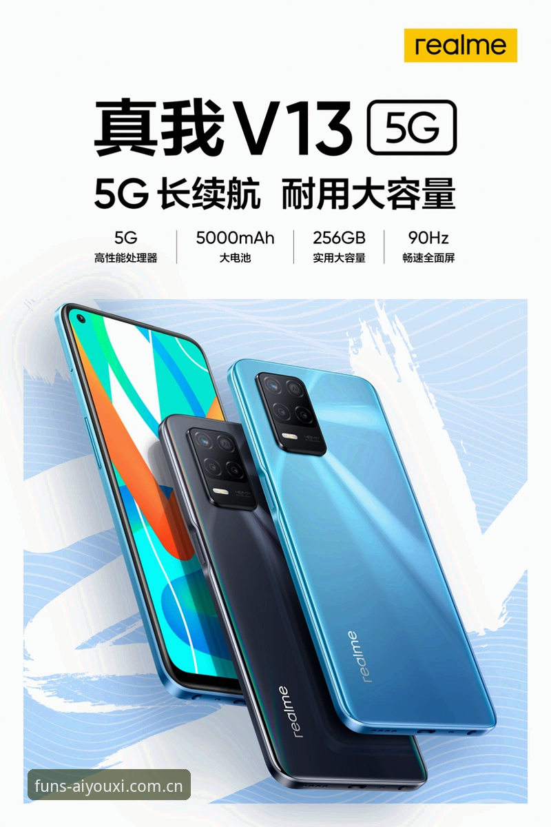 爱游戏中国区官网竞品对比2026最新版本：三个维度看懂这次迭代的取舍